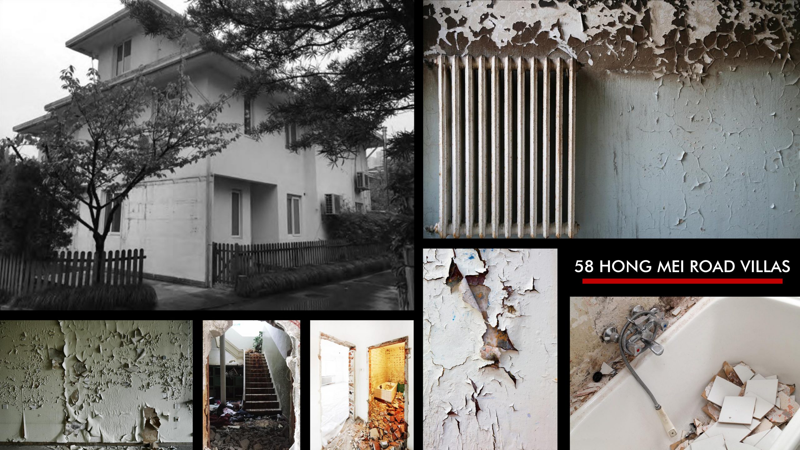 虹梅别墅58号 改建过程海报